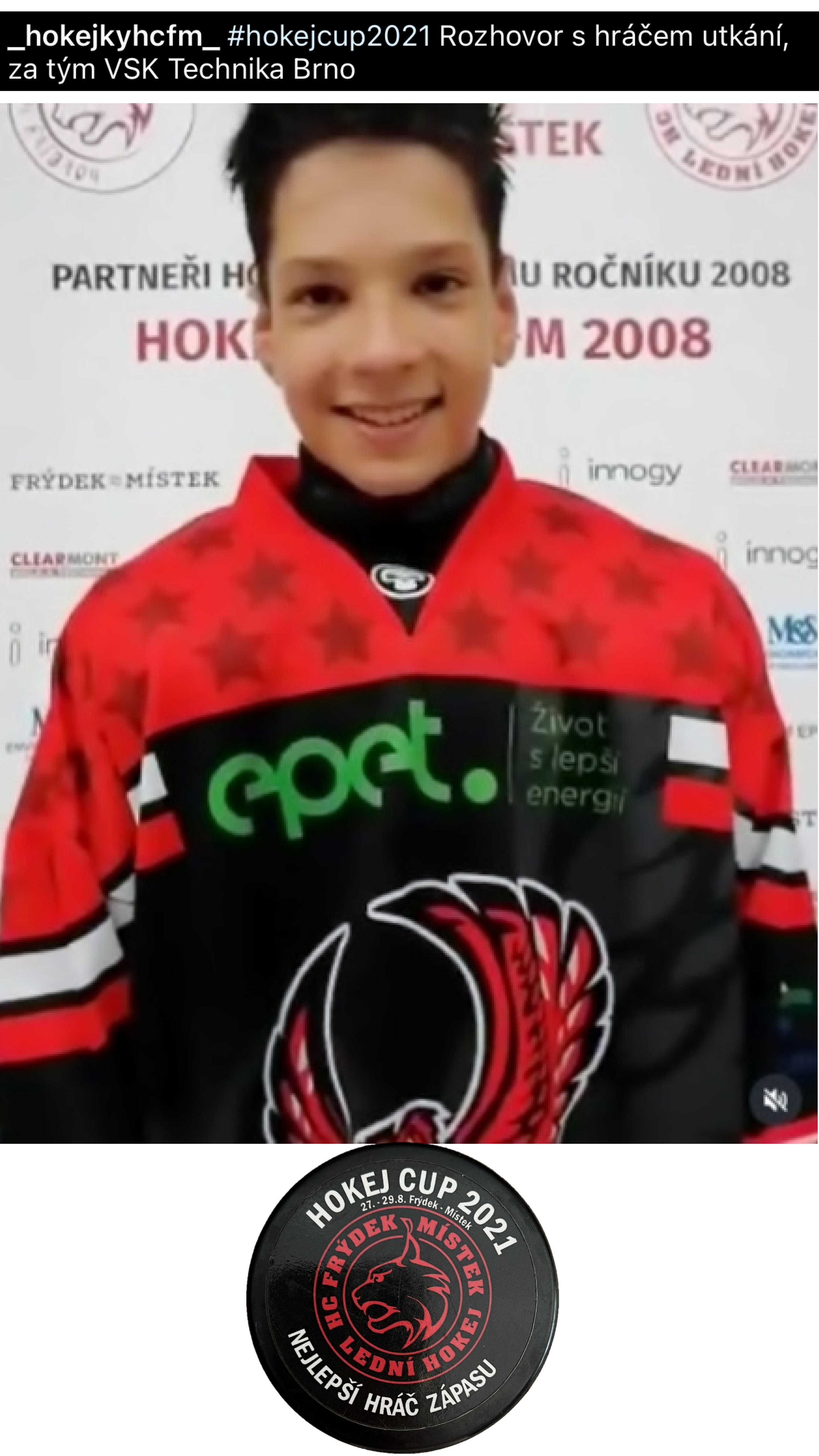 MVP Award – 2021.08.27